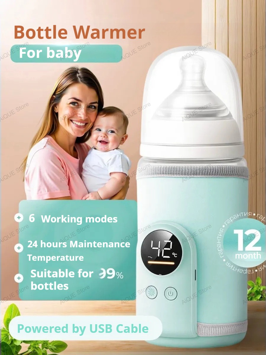 Baby Food Warmer - AiQUE USB 35-55 ℃ Scaldabiberon per