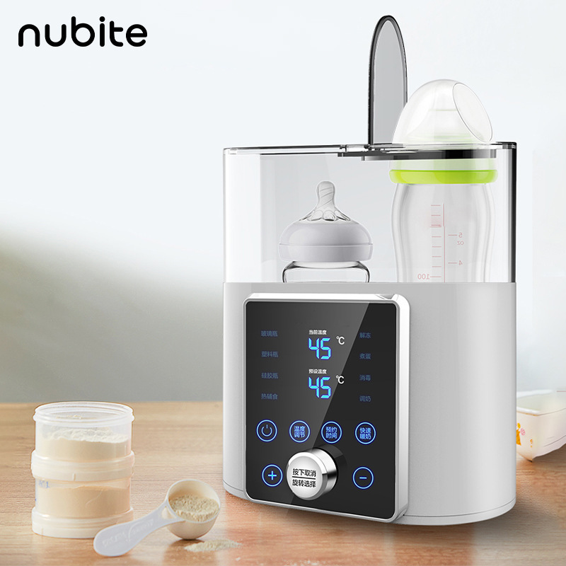 Baby Food Warmer - Sterilizzatore scaldabiberon multifunzione Scaldalatte veloce 8