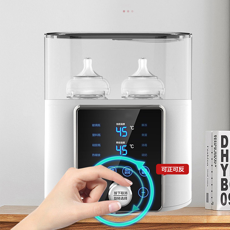 Sterilizzatore scaldabiberon m - Baby Food Warmer recensione e prezzo